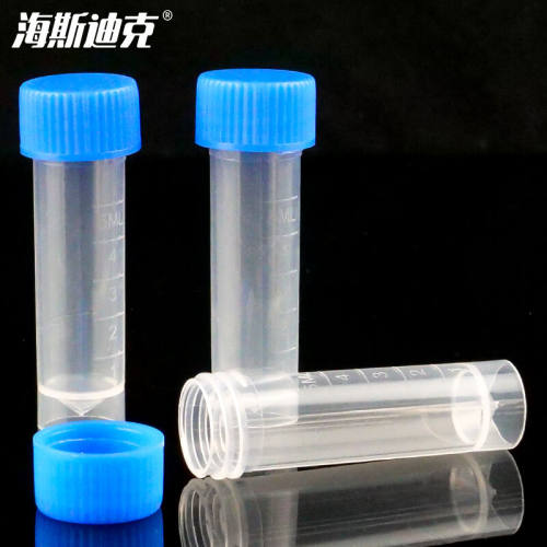 海斯迪克HKCL-454冷冻管采样试剂螺口冻存管平底带刻度样品管5ml