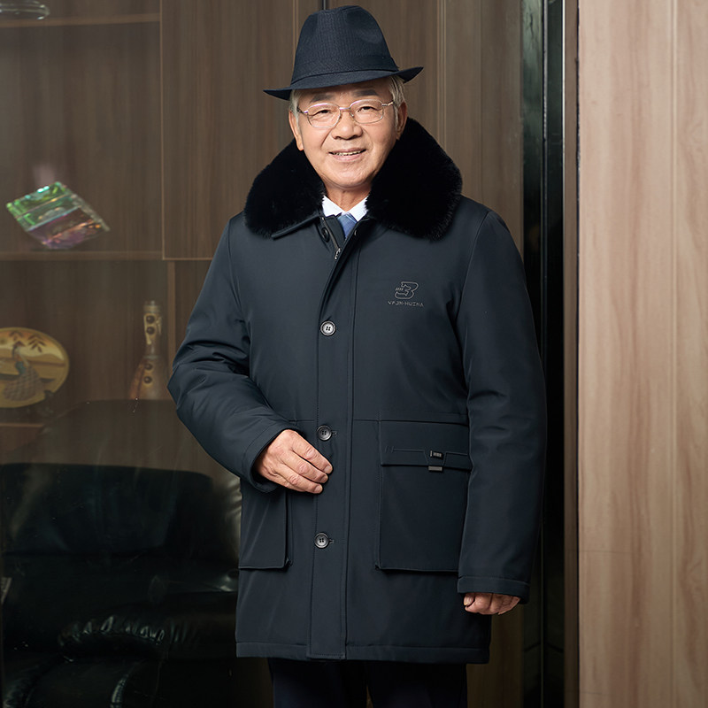 爸爸冬装毛领外套纽扣内胆中年