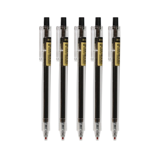 晨光优品中性笔学生用AGP87902按动中性笔0.5透明杆签字笔文具用品韩国可爱创意碳素黑红蓝色笔芯水性笔87901