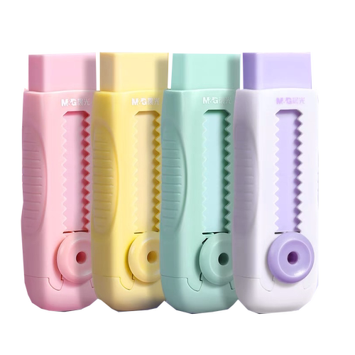 【免费刻姓名】晨光彩色推动伸缩推拉橡皮小学生幼儿园专用必备儿童冰淇淋象皮擦的干净不留痕定制刻字专属