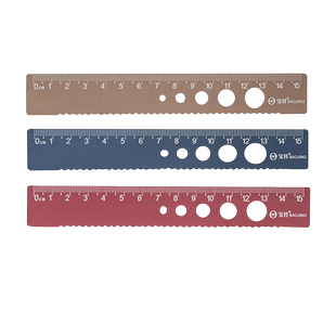 【免费定制刻字】刻名字15厘米20厘米直尺子小学生专用高颜值学习奖励用品铝合金金属尺子带波浪