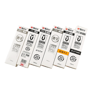 学生考试用支盒装按动式快干笔芯