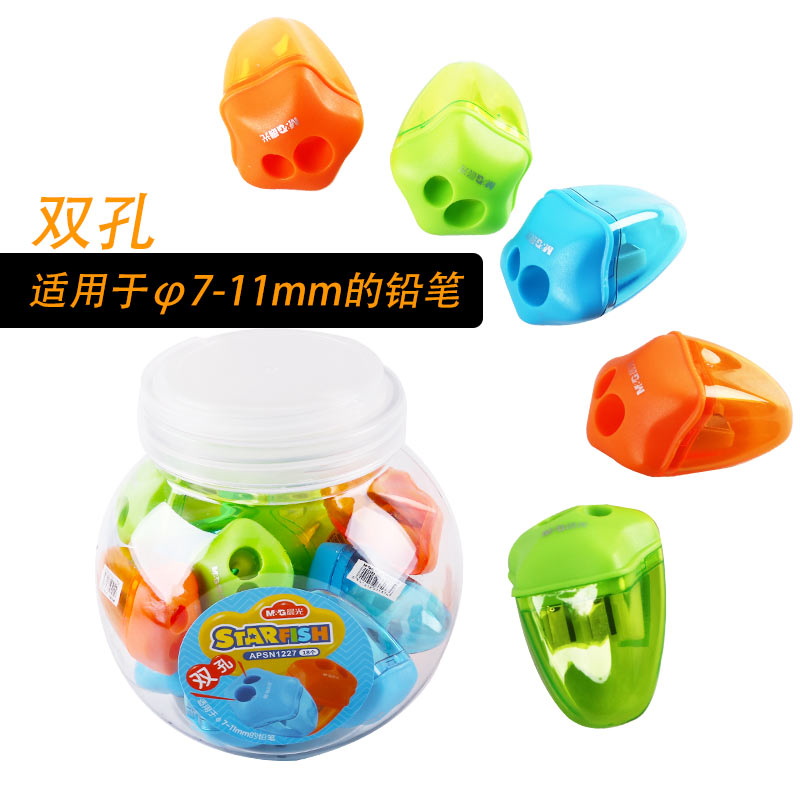 晨光大口径金属幼儿园奖品刨笔机图片