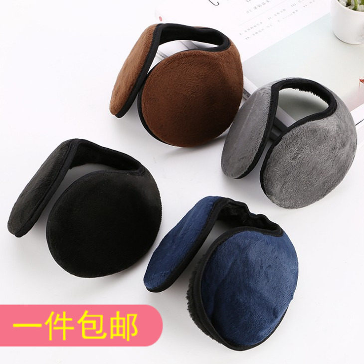 冬天男女防冻可爱神器韩版耳罩