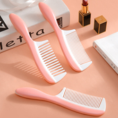 粉梳子女士专用长发防静电卷发儿童可爱少女心按摩头皮梳头发神器