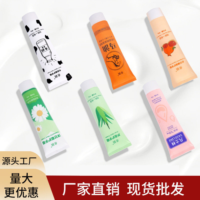 秋冬季护手霜洋甘菊牛奶补水保湿润肤护理霜防干裂手足霜批发包邮