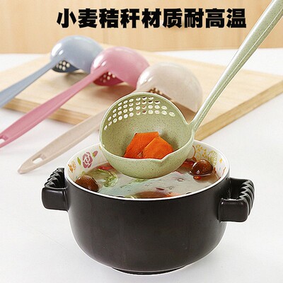 加厚长柄二合一汤勺漏勺