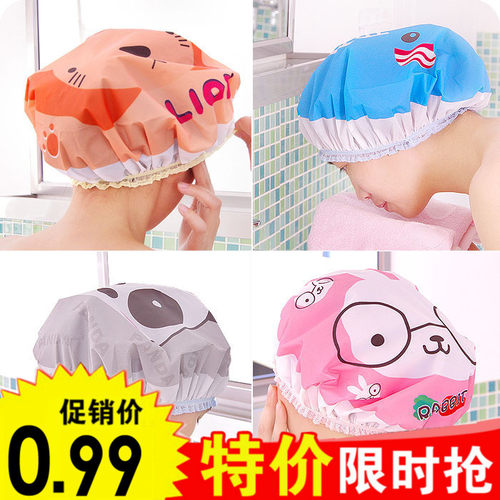 萌系可爱卡通防油烟加厚女士洗澡