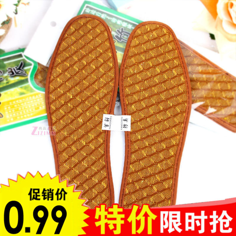 亚麻抗菌除臭吸汗竹炭鞋垫 男女士运动减震透气舒适防臭鞋垫 特价