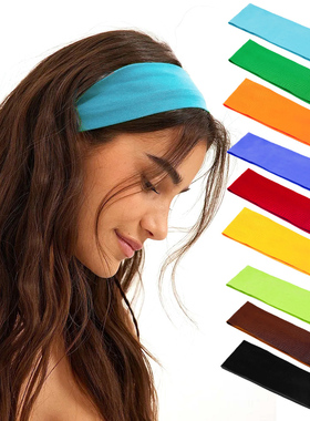 运动头带女士瑜伽发带运动健身宽边吸汗跑步头带头饰头巾洗脸发饰