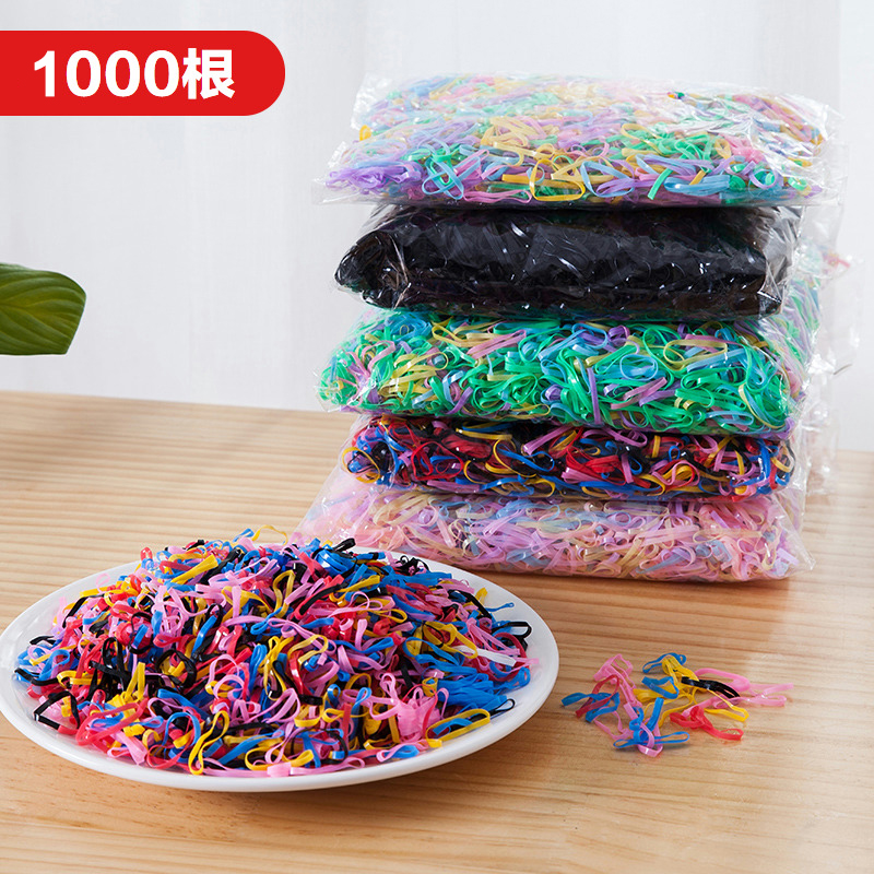 橡皮筋发绳黑色弹力儿童头饰品