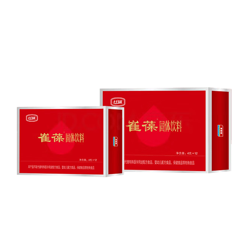 十月馨原装崔葆官方正品