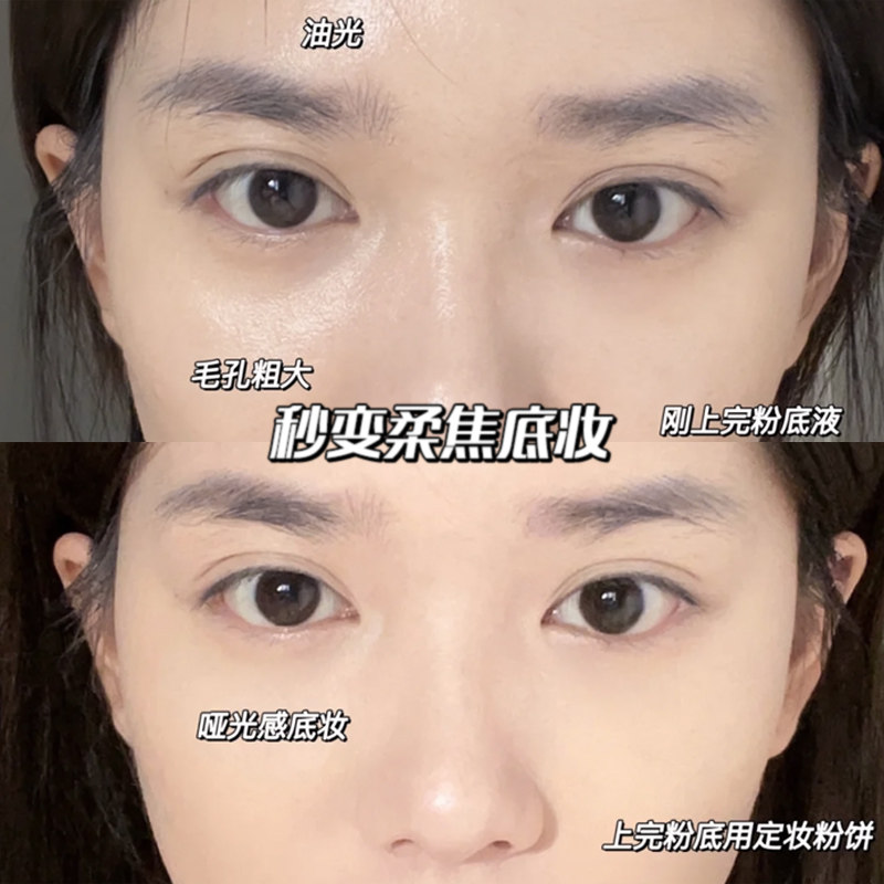 xixi粉饼定妆遮瑕持久磨皮雾面提亮学生修容粉官方旗舰店正品