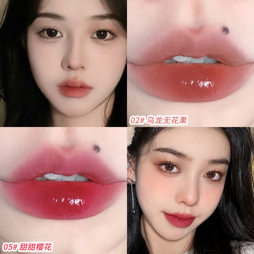 xixi丝绒雾面水光哑光不拔干红色