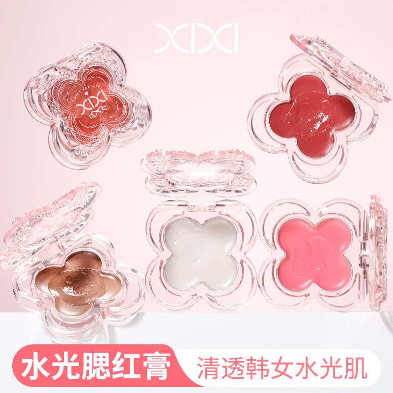 xixi水光肌感腮红泥膏盘套装低饱和度裸色纯欲显白韩系超自然光泽图片