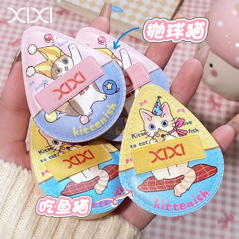 xixi猫宠乐园抛光粉扑三角形美妆扑卡通图案化妆海绵扑少女心可爱,彩妆/香水/美妆工具,美妆蛋/扑/海绵,淘宝优惠券,粉丝福利购,淘宝优惠卷