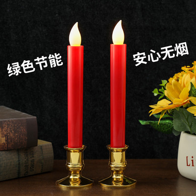 【烧不完的电子蜡烛】安全环保