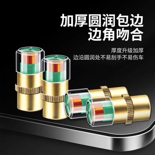 轮胎气压表汽车胎压监测器高精度检测仪外置计摩托车气嘴帽气门盖