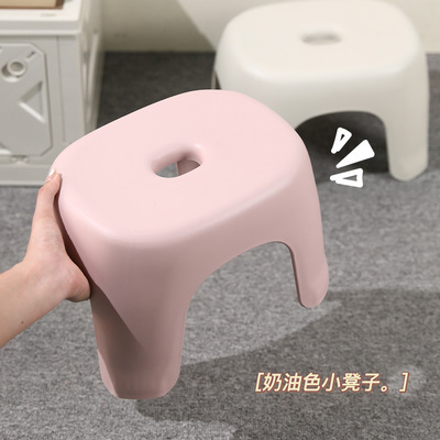 小凳子家用塑料加厚客厅茶几板凳