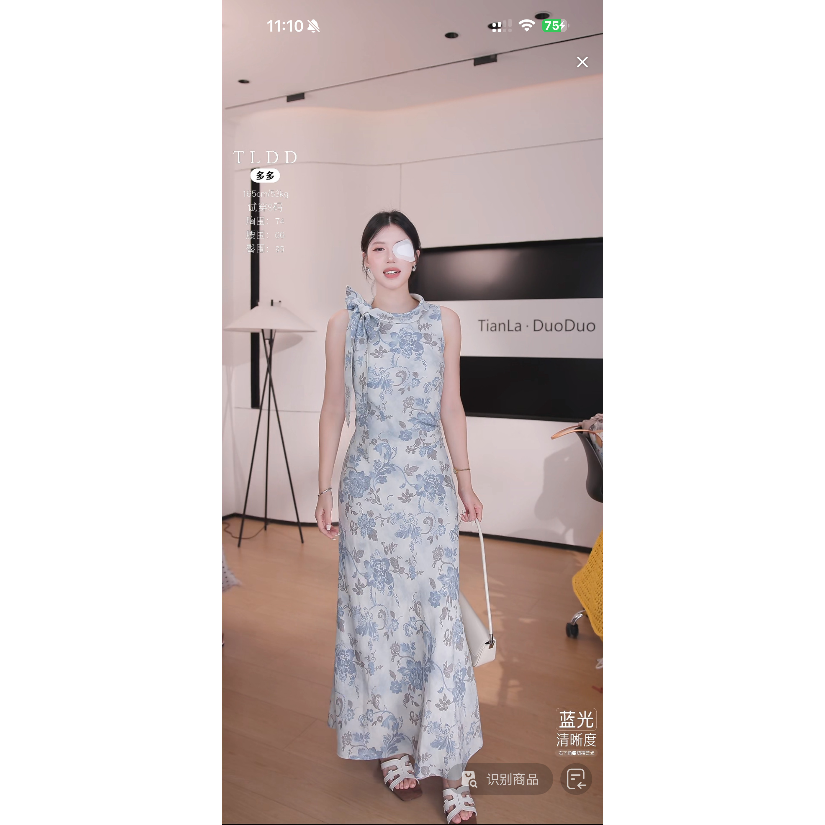 甜辣多多 2026夏季印花无袖飘带收腰显瘦气质碎花连衣裙女J2805