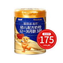 爱思诺婴幼儿普通配方奶粉800g3段1罐限时秒杀19年2月日期