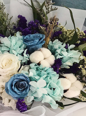 蓝玫瑰绣球永生花干花花束白色超大手捧上海女友毕业拍照送男友