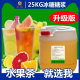 25KG冰糖糖浆奶茶店专用原料水果柠檬茶糖浆黄金果糖商用大桶蔗糖