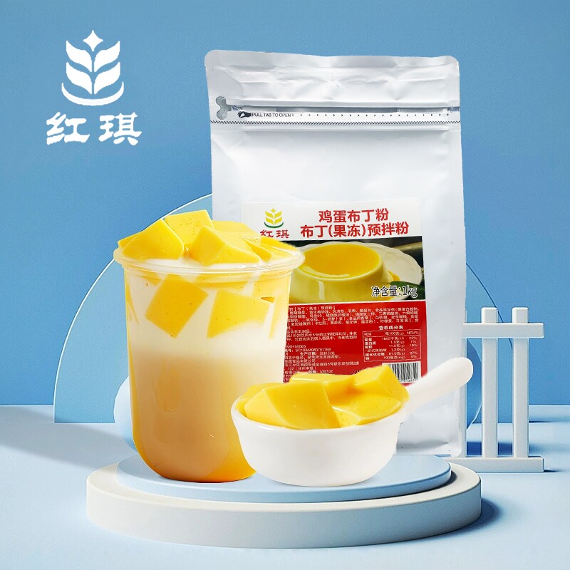 连锁专用鸡蛋布丁粉先辉工厂图片