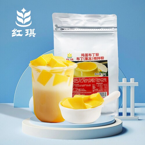连锁专用鸡蛋布丁粉先辉工厂