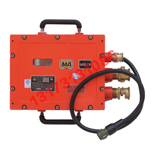 24B型矿用隔爆兼本安型直流电源重庆煤科院防爆 KDY660