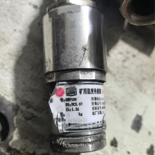 GWP100矿用温度传感器 淮南万泰煤矿井下用电机测温防爆厂家