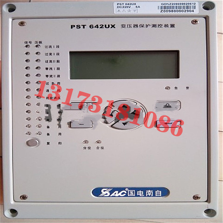 PST642UX变压器后备保护测控装置国电南自PDS-763数字线路保护器