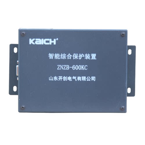 ZNZB-600KC综合保护装置 开创ZNZB-960KC矿用保护器ZNZB-690KG