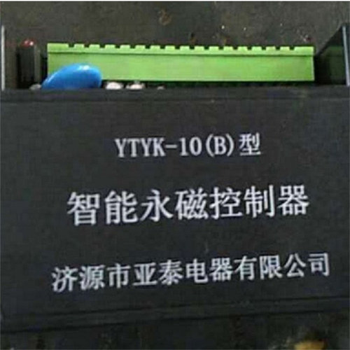 济源亚泰YTYK-10(B)型智能永磁控制器YTYK-10(P)煤矿防爆控制装置