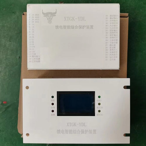 XTGK-YDL馈电智能综合保护装置 XTGK-YGL矿用防爆开关保护器