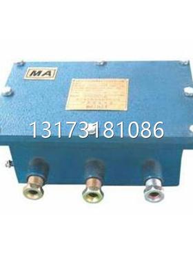 型号全KDW127/18AC127VDC18V0.8A隔爆兼本安型直流稳压电源华宁电