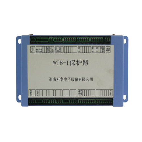 WTB-I保护器ZBZ2-10/1140(660)M 万泰煤矿井下防爆开关保护装置