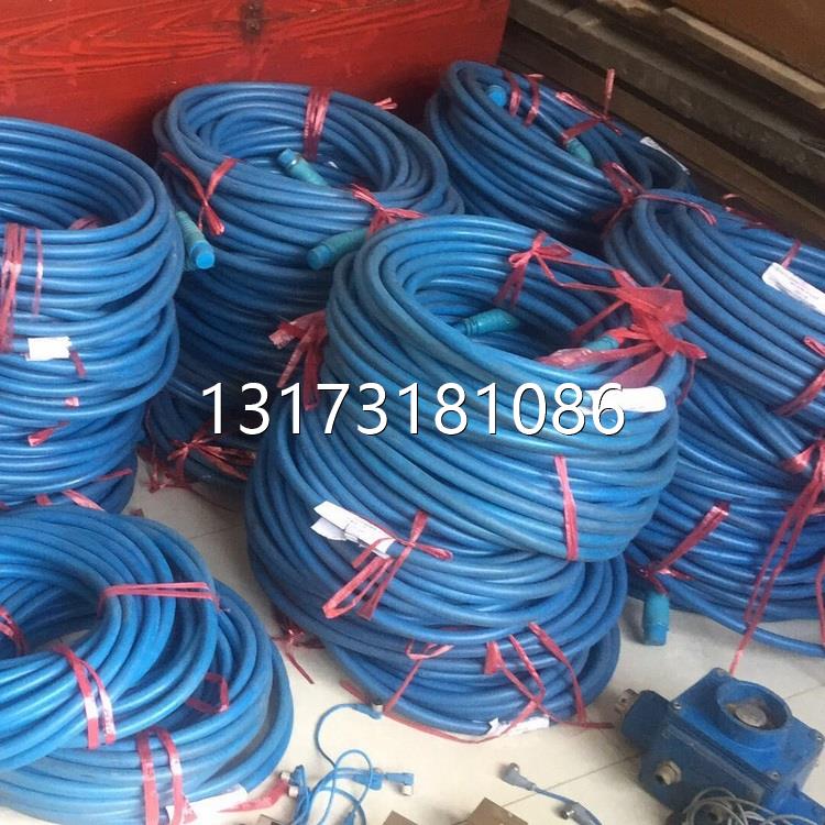 型号全天津华宁LCYVB-7-2-20m钢丝编织橡胶护套连接器7芯25/30/50