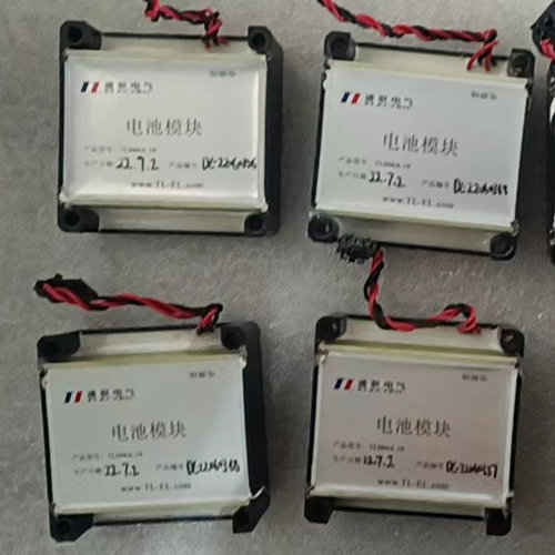 TL007A.00麦克风组件 天津通联矿用TL005A.10电池模块