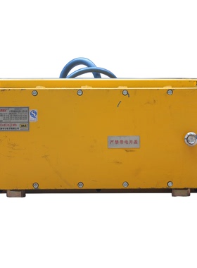 天津华宁KDW101矿用隔爆兼本质安全型电源KDW101(A)厂家出售