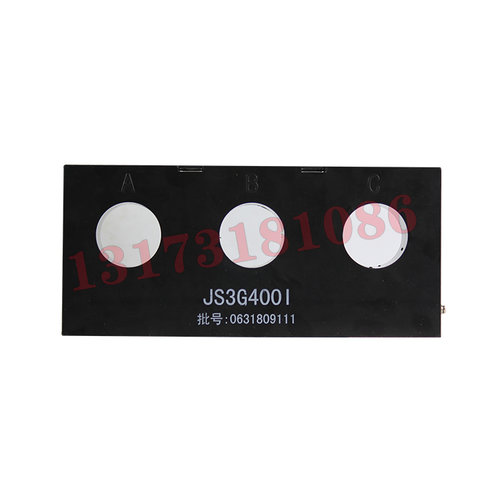 矿用隔爆型馈电开关保护器JS3G4001数据模块