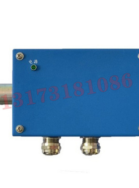 荆州紫辰GUH10S矿用本安型红外接收器