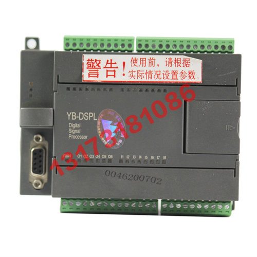 众诚YB-DSPL数字信号处理中心