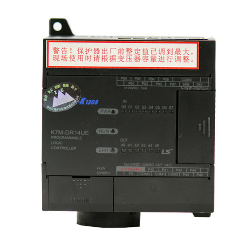 泰安众诚YB-CPU14H/10.2移变控制终端K7M-DR14UE/KBG-250/10Y/6Y