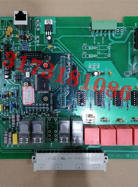 太原平阳KBG-6KV-1微机保护板高压真空开关KBGZ-400液晶显示板