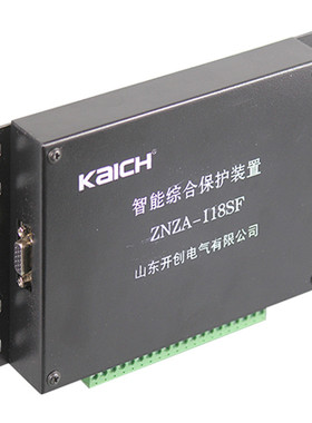 山东开创电气ZNZA-118SF智能综合保护装置矿用防爆开关保护器