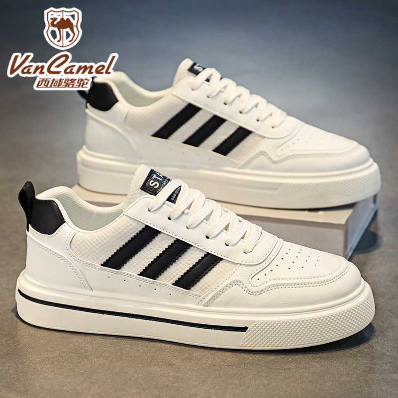 西域骆驼男鞋春季2024新款运动休闲板鞋男士小白鞋学生百搭韩版鞋,流行男鞋,单鞋,淘宝优惠券,粉丝福利购,淘宝优惠卷