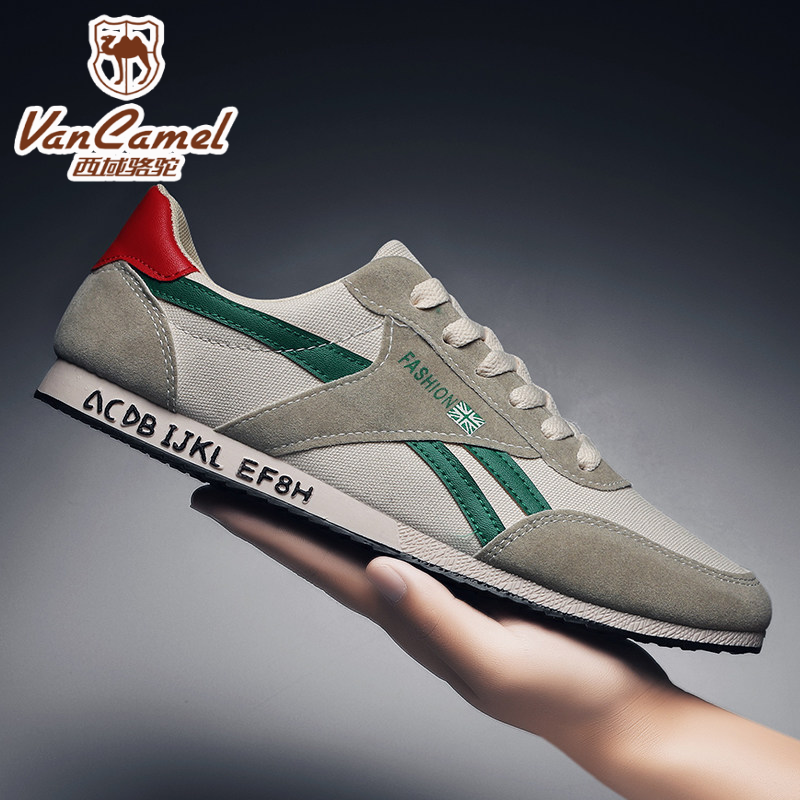 西域骆驼阿甘男鞋2024新款休闲运动男款板鞋防滑潮流耐磨帆布鞋男,流行男鞋,时尚休闲鞋,淘宝优惠券,粉丝福利购,淘宝优惠卷