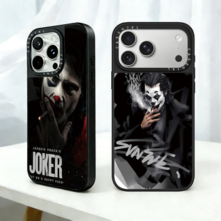 哥谭小丑黑色镜面苹果手机壳17PROMax防摔16promax镜头全包15酷系14plus磨砂12小众高级感11新男生款磁吸硬壳