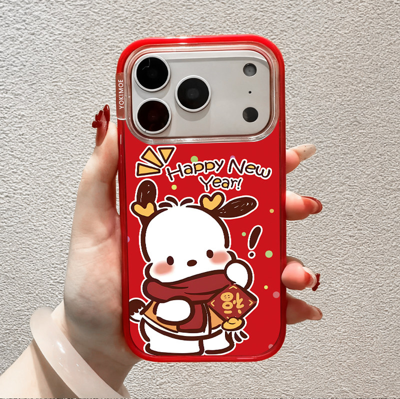 元气萌新年帕洽狗苹果手机壳适用17ProMax新款亚克力16Pro全包ai按键14p高级感15por磁吸13防摔轻薄保护套